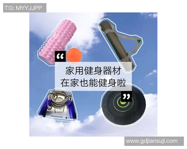 打造完美身形的必备利器全方位健身器材推荐与使用指南